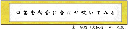 �o��